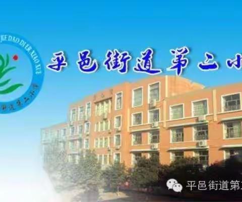 停课不停学，“疫”起上网课