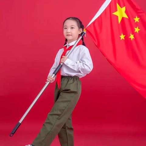我爱那国旗的一抹红