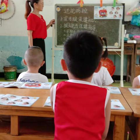 洪岭光明幼儿园近视防控---眼睛是心灵的窗户，拥有一双明亮的眼睛，是每个人的梦想