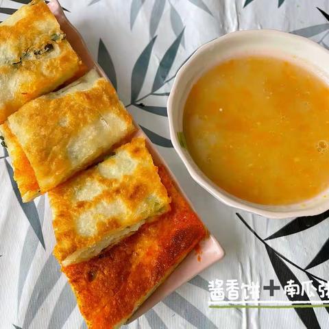 舌尖上的安睿仕（5.15-5.19食谱制定）