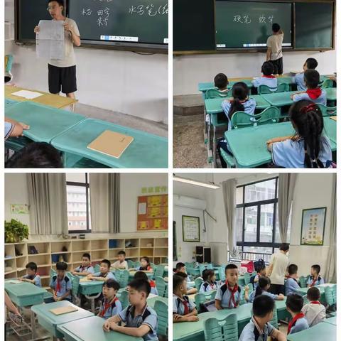 笔墨飞扬 书写成长——第一小学（胜利校区）三年级书法社团