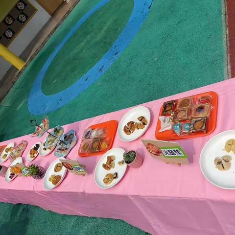 【和合黄幼】月满中秋   共庆佳节——彩虹一班