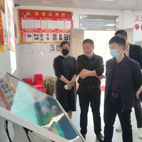 弋阳县委组织部副部长来弋华一行到县教体系统开展党建工作调研