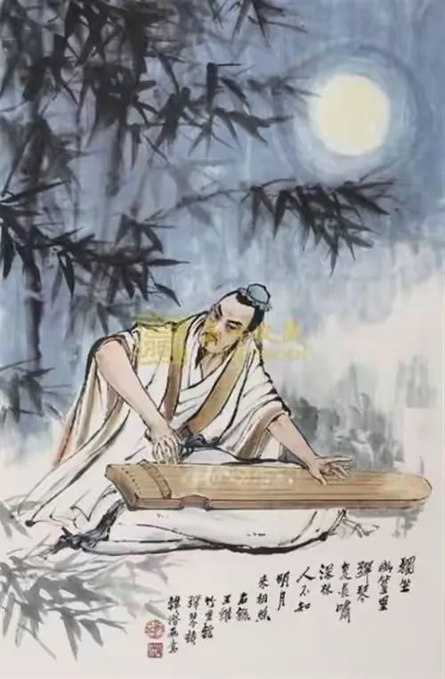 《咏怀其一》 (三国)阮籍