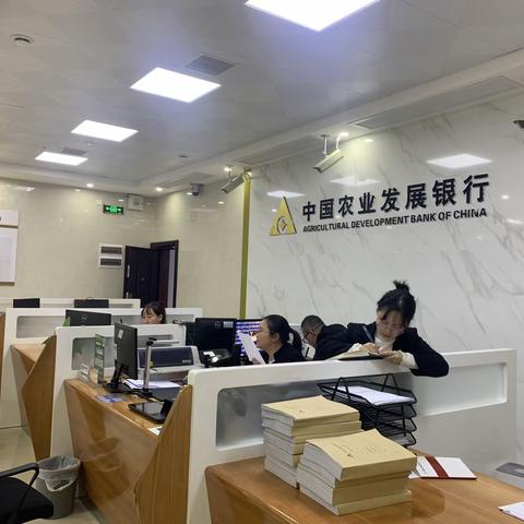 桑植支行“运营全国大集中试营业”顺利完成