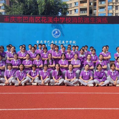 青春纪念册一一一我们都是追梦人