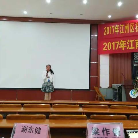 1702班文化艺术节，元旦晚会的精彩展现。经过近段时间的忙碌，收获的是快乐而充实。