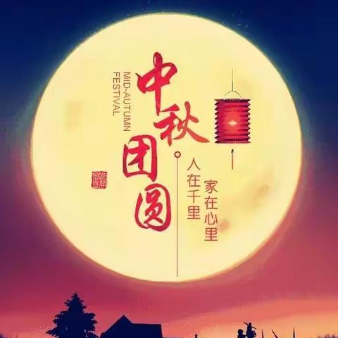 驼峰三汪小学读写讲活动展示（九）