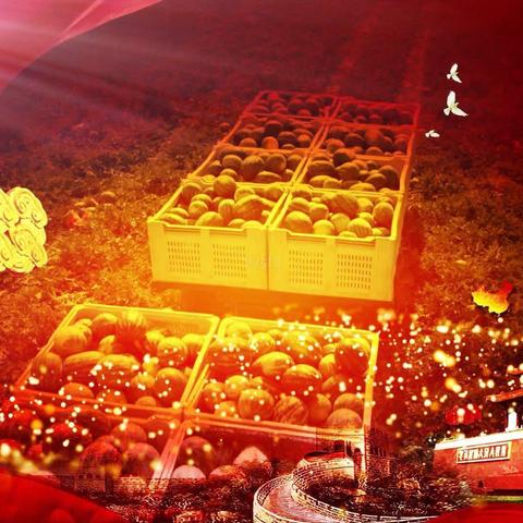 【爱祖国 感师恩】驼峰中心小学演讲比赛高年级组活动展示