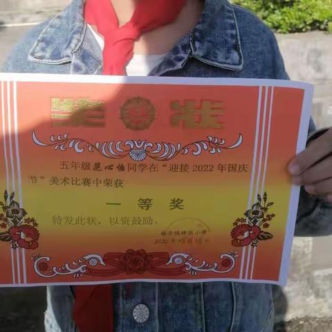 你知道10.1国庆日是谁最先提出的吗？你听过旧国庆日吗