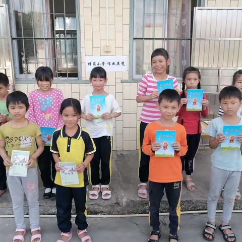 4月22日下午，樟岗小学举行作业展览