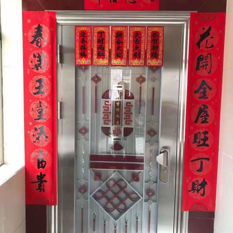 广东省罗定市船步镇过新年习俗