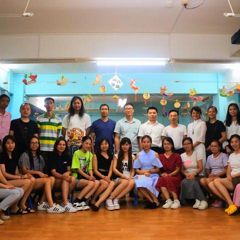 “新的开始，用心沟通”大三班家长会活动