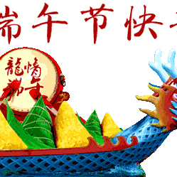 浓情端午，“粽”享童趣——大三班端午节活动