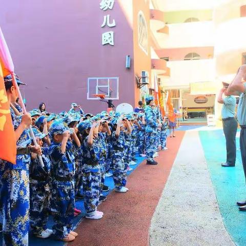 “闪闪红星  小小兵 ”——大三班军事活动报道