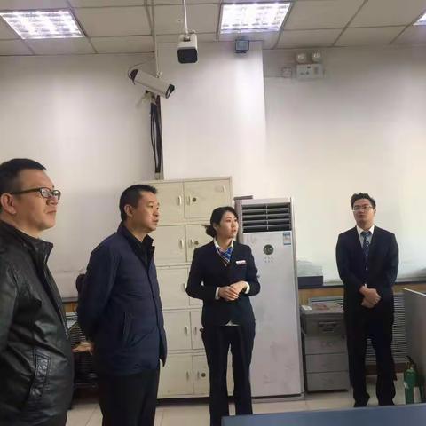 城北支行党支部书记刘坚同志深入辖属网点开展调研