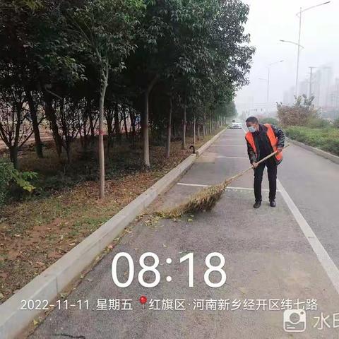 本周路面工作简报