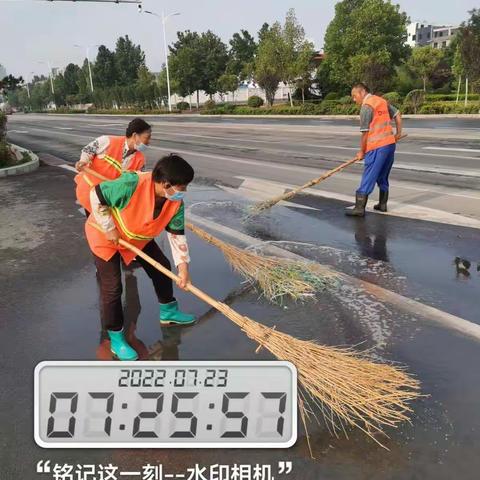 本周路面工作简报