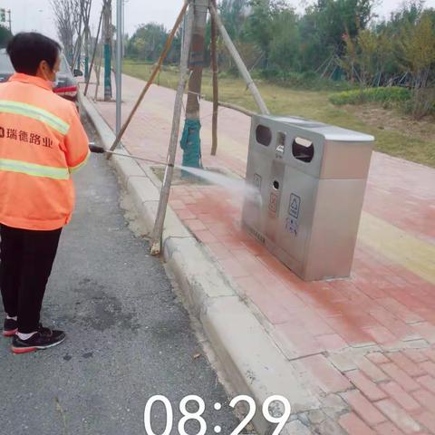 本周路面工作简报