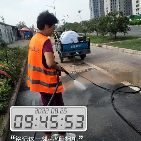 综合行政执法局城管科的美篇