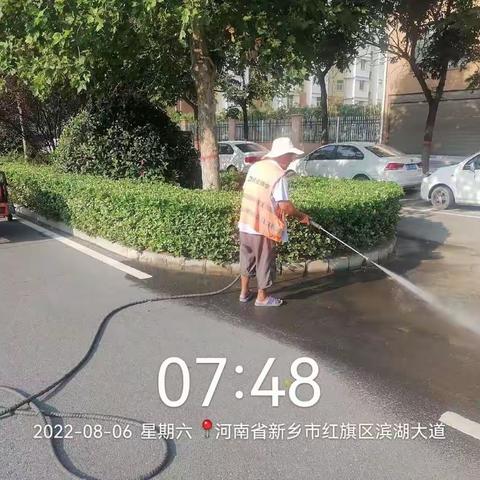 本周路面工作简报