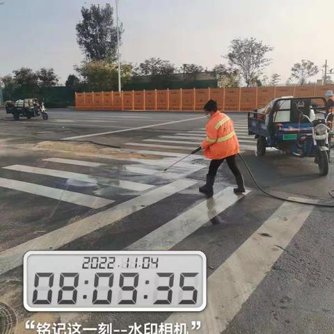 本周路面工作简报