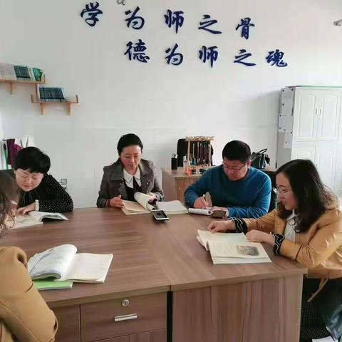 不忘初心同筑梦，砥砺前行共成长——记联合乡中心校语文高年组第二次探索