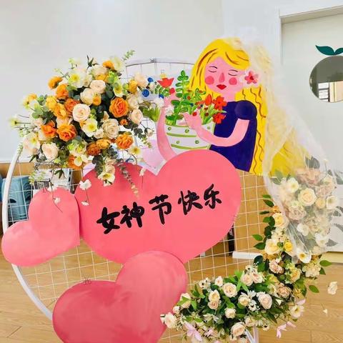 【三八妇女节】“温馨三月天，浓情三八节”——博才幼儿园 D班三八妇女节活动