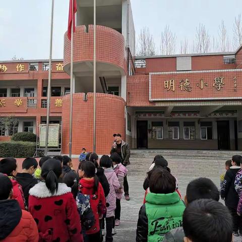 毛堂乡大庙小学“关注孩子健康成长”家庭教育专家报告会活动记录