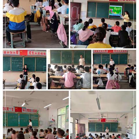 “弘扬端午文化 传我浓情粽香”——毛堂乡大庙小学端午节主题活动