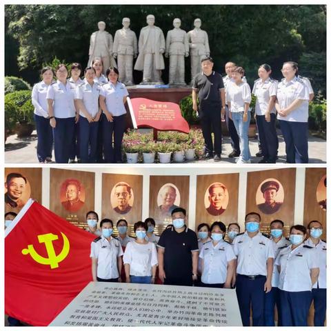 学习竹沟精神，坚定初心使命 ---郑漯分公司漯河南站开展迎七一主题活动