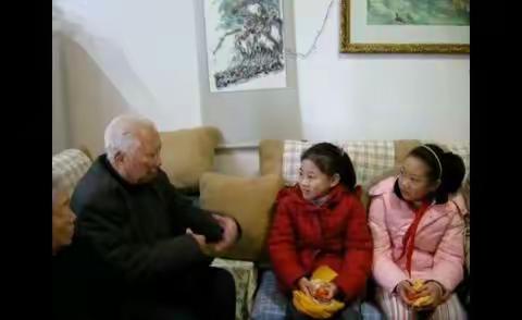 小学生访问老革命