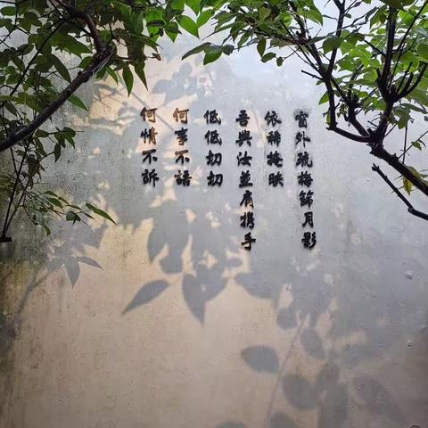 榕城福地游