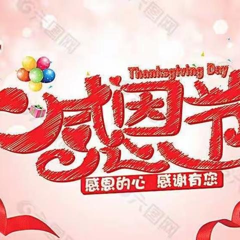 大拇指幼教的美篇