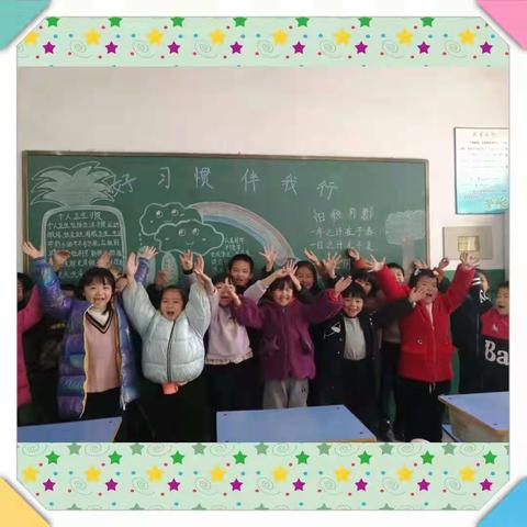 快乐学习，乐考嘉年华--王家湾子教学点一年级期末“乐考”活动纪实