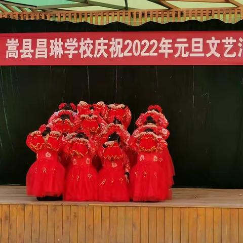 感谢您的相知相伴，期盼昌琳再相逢！