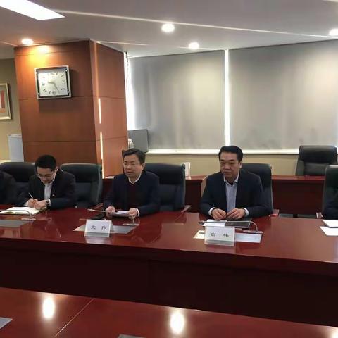 开封分行举行石家庄远程银行中心回行员工座谈会