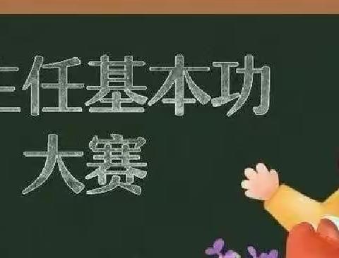 ～的美篇