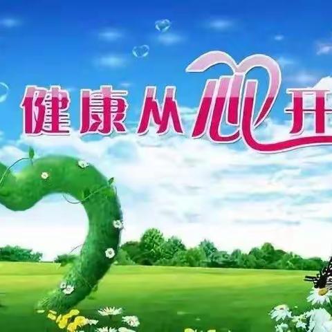 2021年原阳县未成年人心理健康三级辅导体系辅导员专业能力提升培训