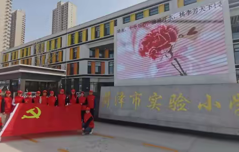 弘扬雷锋精神  共建平安校园