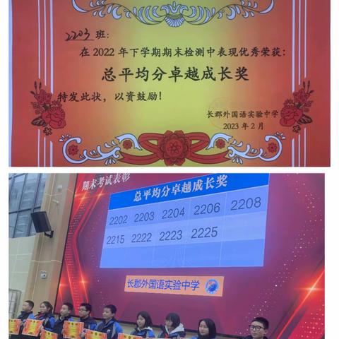 晓惠妈妈的美篇