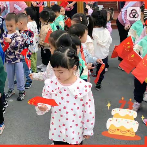 小豆包们在晋元幼儿园生活一个月啦🥳