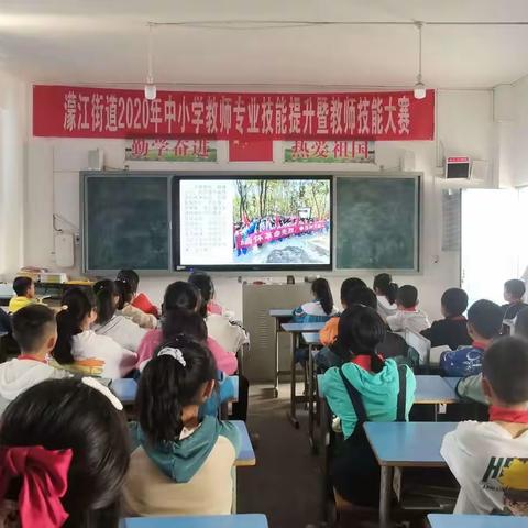 高镇中心小学“传承红色基因，缅怀英烈伟绩”