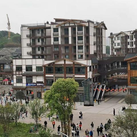 山城重庆