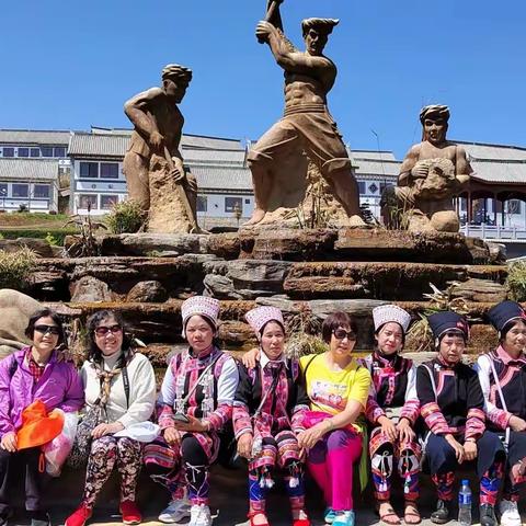 云上梯田