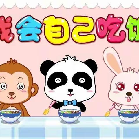 停课不停学——温情相伴   “芸”端相会