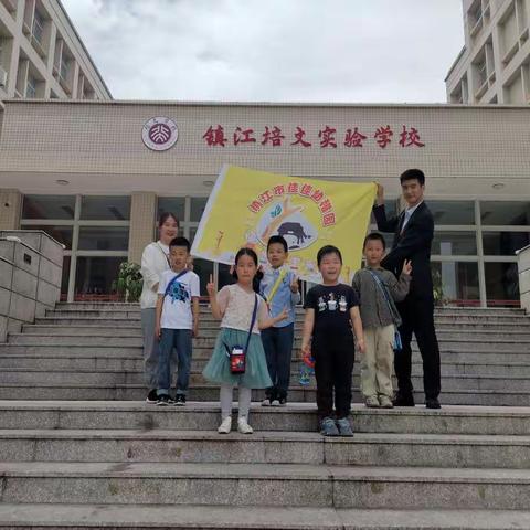 走进小学，感悟成长——参观小学篇