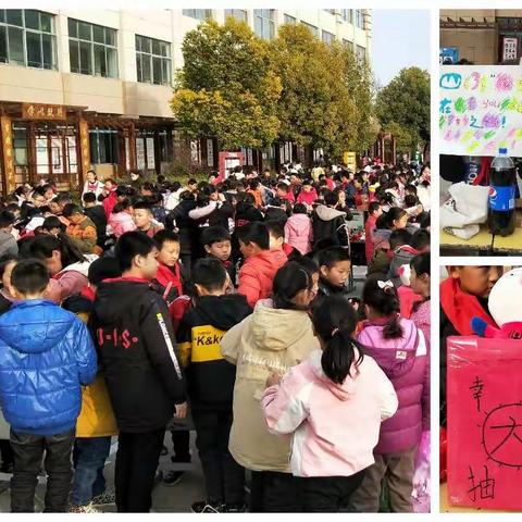 众兴小学四3中队——少年正当时，贸易促成长