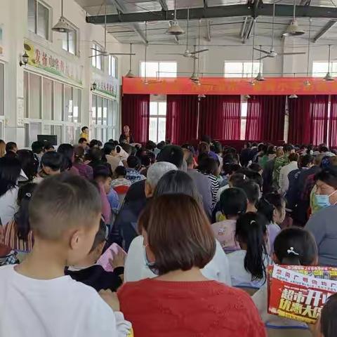 扶沟县柴岗乡柴岗小学“珍爱生命，预防溺水”家长会