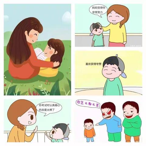 孟家桥中学“落地式”家长学校新一期讨论话题《你会用暗示效应教育孩子吗？》